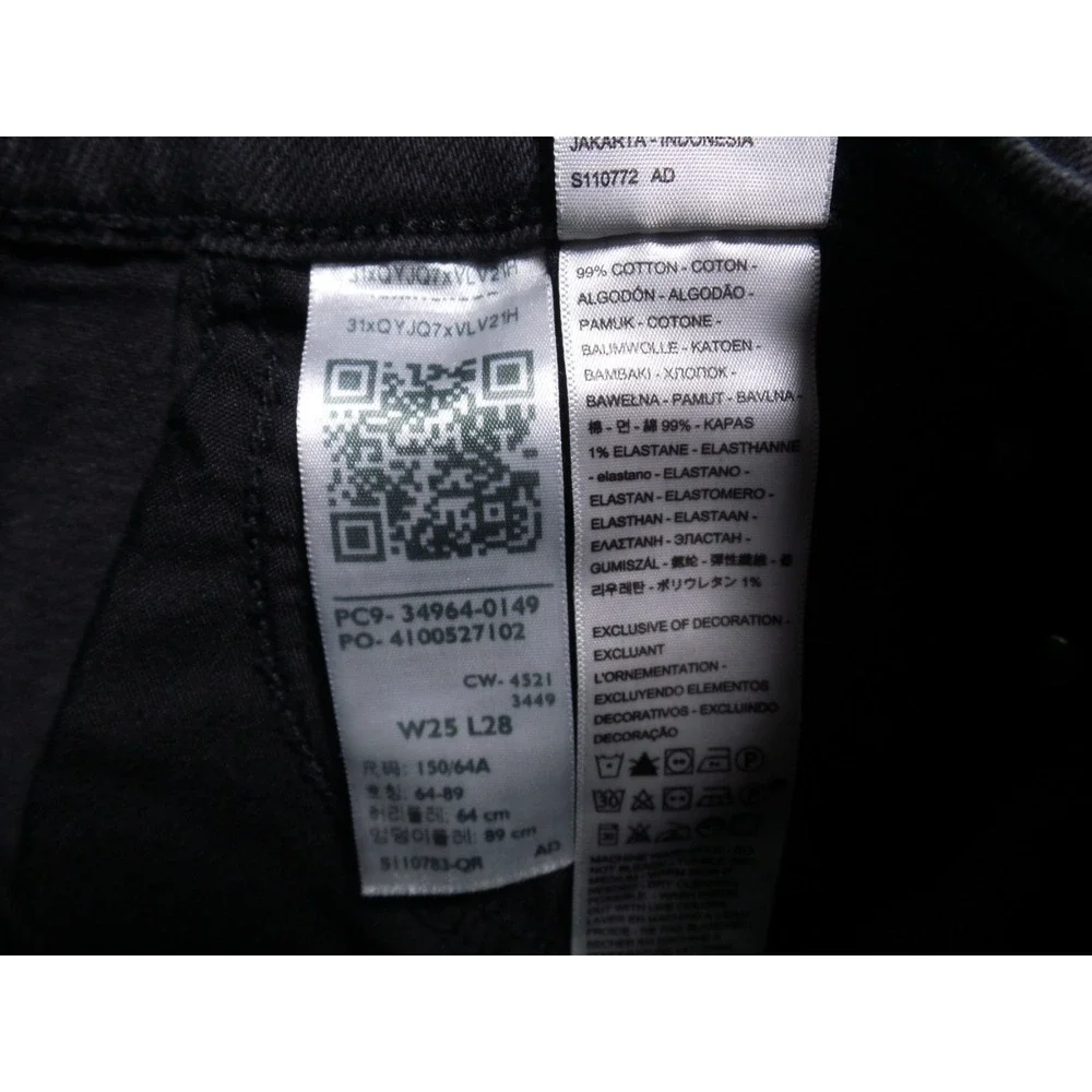 Levis Jeans Womens Size 25 Gray Denim Wedgie‎ Straight Mid Rise Button Fly